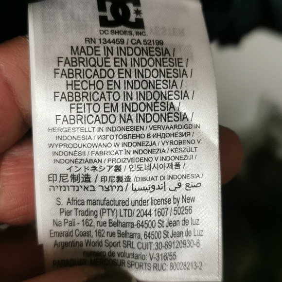 Brand new men's DC windbreaker, size small - Picture 4 of 7